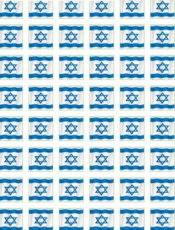 Israeli Flag Jewish Stickers 0.6" Set of 480