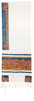 Jerusalem Embroidery Tallit Tallis with Bag & Kippah 20" x 75" By Yair Emanuel