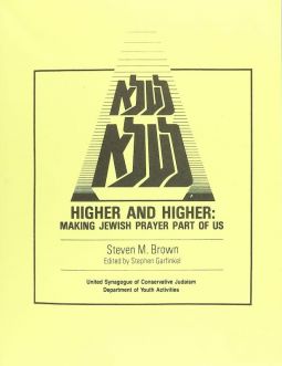 Higher and Higher. By Steven M. Brown - USCJ