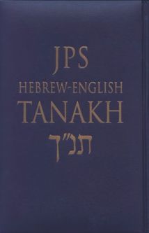 JPS Tanakh Hebrew - English Tanach Deluxe Edition The Jewish Bible Torah Naviim Kethuvim