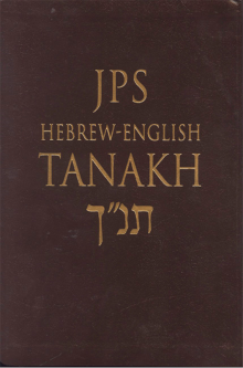 JPS Tanakh Hebrew - English (Student Edition)