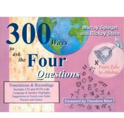 300 Ways to Ask the Four Questions: From Zulu to Abkhaz - Book CD DVD