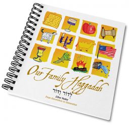 OUT OF STOCK Our Family Haggadah By The Asher Family Spiral-bound