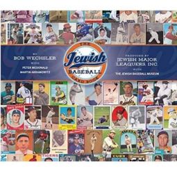 Only few left The Jewish Baseball Card Book Hardcover By Bob Wechsler