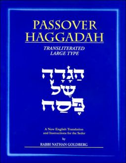Goldberg Transliterated Passover Haggadah Hebrew English Large Type