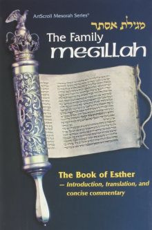 Artscroll Family Megillah The book of Esther Introduction, translation, concise commentary