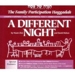 A Different Night: The Family Participation Haggadah by N. Zion & D. Dishon COMPACT EDITION