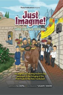 Just Imagine! We're Bringing Bikkurim A Shavuot Comic Book by M. Safra