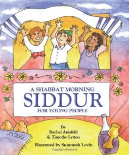 A Shabbat Morning Siddur for Young People