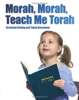 Morah, Morah,Teach Me Torah! - Multimedia Approach to Learning Parsha