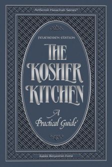 Artscroll Halacha The Kosher Kitchen: A Practical Guide : Feuereisen Edition By Rabbi B. Forst