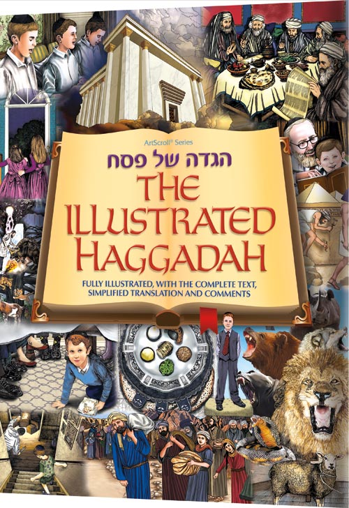 illustrated haggadah download