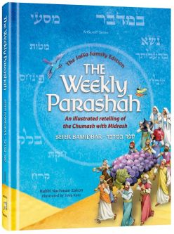 The Weekly Parashah Sefer Bamidbar An illustrated retelling with Midrash