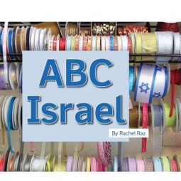 ABC Israel, By Rachel Raz