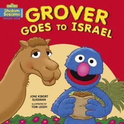 Grover Goes to Israel Board book By Joni Kibort Sussman & Tom Leigh