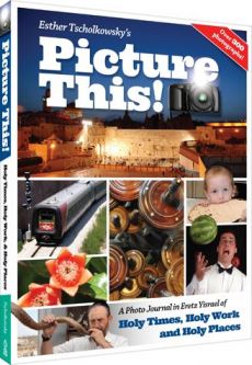 Picture This! Photo Journal - Coffee Table Book By Esther Tscholkowsky