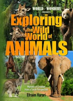 Exploring the Wild World of Animals. By Efraim Harari