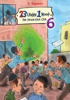 23 Under 1 Roof Volume 6: The Detective Club By R. Rappaport