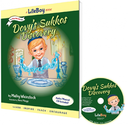 A Lite Boy Yom Tov Children's book & CD: Dovy's Sukkos Discovery By Malky Weinstock