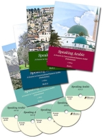 Speaking Arabic A Self-Instruction Course in Conversational Eastern Arabic 4 Books & 5 CDs