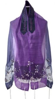 Floral Embroidery Purple Tones Silk Tallit Tallis Prayer Shawl Set Hand Made By Ronit Gur in Israel