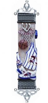 Basketball Hand Painted Mezuzah 4'' x 1'' Kosher Parchment included