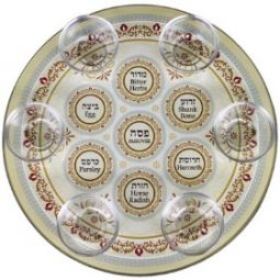 Brown Glass Passover Seder Plate with 6 Saucers "Pomegranates"
