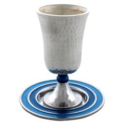 Hammered Aluminum & Enamel Kiddush Cup Goblet with Tray Available in Blue