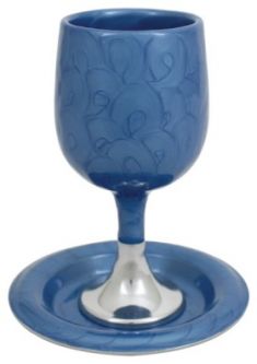 BLUE ALUMINUM KIDDUSH CUP / GOBLET WITH SAUCER