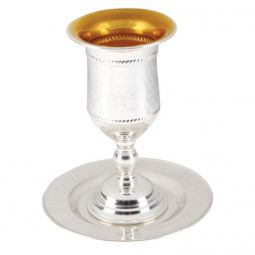 Hammered Metal Kiddush Cup / Goblet 6" with Saucer Only 2 left