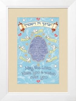 Blessing for a Boy "Hamsa" Small 11"x15" Custom Framed Jewish Art by Mickie Caspi