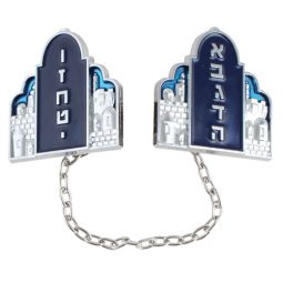 Blue Enamel Nickel Tallit Clips "Luchot" with Chain