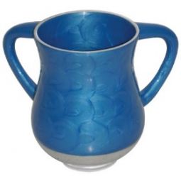 Contemporary Auminum BLUE Netilat Yadaim / Washing Cup 20% off Price
