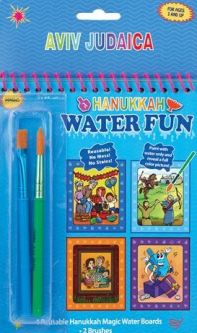 Chanukah Water Fun Activity Book