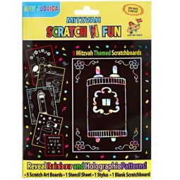 Mitzvah Scratch N Fun Reveal Rainbow and Holographic Patterns