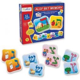 ALEF (Aleph) BET Memory Game - HEBREW Learning Jewish Game
