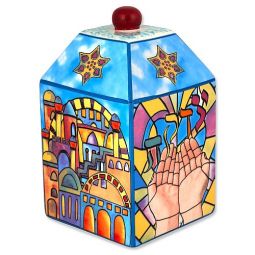 Jerusalem Colorful Ceramic Tzedakah Charity Box Featuring A Stained Glass Motif