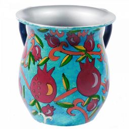 Artistic Hand Painted Metal Washing Cup Pomegranates By Yair Emanuel
