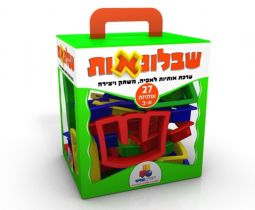 Alef Bet Plastic Jewish Hebrew Alphabet Cookie Cutters Bake with Letters Set of 27