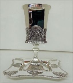 Kiddush Cup / Goblet & Matching Tray Silver Plated Filigree Design