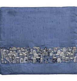 Blue Silk Tallit (or Tefillin) Bag  11" x 9" Jerusalem Embroidery Made in Israel By Emanuel