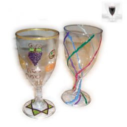 Decorate Your Own Kiddush Cup Set of 25 Do it yourself Project for Jewish School!