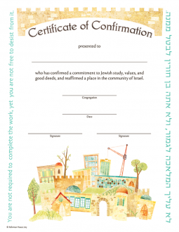 NOT AVAILABLE Certificate of Confirmation Artwork by Rinat Gilboa
