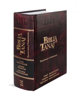 La Biblia El Tanaj Spanish Tanach with Commentaries Espanol Compact Size
