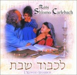 L'Kovod Shabbos. A CD by Shlomo Carlebach - 14 Shabbat Compositions