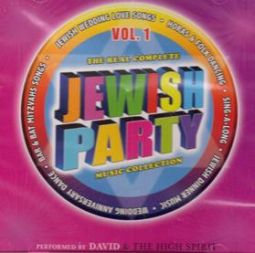 The Real Complete Jewish Party Music Collection Volumes 1-5 available