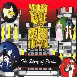 Story Tyme with Rabbi Juravel: The Story of Purim - Children's Audio Double CD