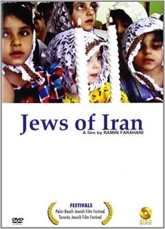 Jews of Iran A film by Ramin Farahani THe Real-Life Experiences of Jewish in Iran today DVD