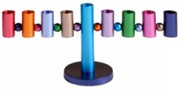 Anodized Aluminum Multicolored Chanukah Menorah (Candles or Oil) By Emanuel