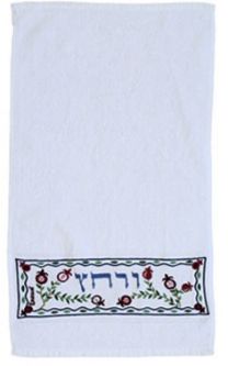 Emanuel Designer Urchatz Embroidered Netilat Yadayim Towel for Passover Seder
